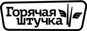 Товарный знак №1232549, принадлежит организации Акционерное общество «Мясная галерея», ОГРН 1033302016615, ИНН 3328426765