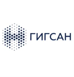 Товарный знак №1232572, принадлежит организации Общество с ограниченной ответственностью "ГИГСАН", ОГРН 1257800042785, ИНН 7802964683