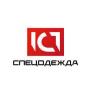 Товарный знак №1232717, принадлежит организации Общество с ограниченной ответственностью "КСП-СПЕЦОДЕЖДА", ОГРН 1096501009164, ИНН 6501213346