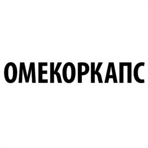 Товарный знак №1232773, принадлежит организации Общество с ограниченной ответственностью «ОТРАДА», ОГРН 1142309002923, ИНН 2309139749