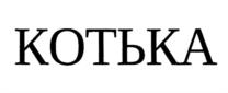 Товарный знак №1232810, принадлежит организации Акционерное общество "ТОРГОВО-ПРОМЫШЛЕННАЯ ГРУППА "ПОЛИС-XXI век", ОГРН 1027700469169, ИНН 7726285510
