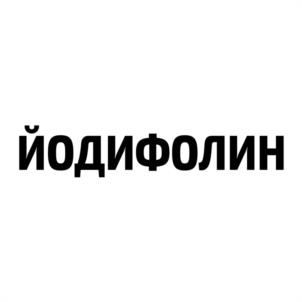 Товарный знак №1232860, принадлежит организации Общество с ограниченной ответственностью «ОТРАДА», ОГРН 1142309002923, ИНН 2309139749