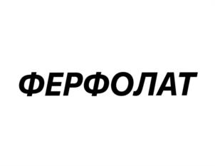 Товарный знак №1232868, принадлежит организации ОБЩЕСТВО С ОГРАНИЧЕННОЙ ОТВЕТСТВЕННОСТЬЮ "ОТРАДА", ОГРН 1142309002923, ИНН 2309139749