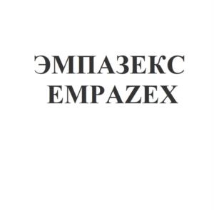 Товарный знак №1232880, принадлежит организации Общество с ограниченной ответственностью "НИТА-ФАРМ", ОГРН 1146450003380, ИНН 6452109727