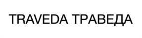 Товарный знак №1232938, принадлежит организации Общество с ограниченной ответственностью "АКЛЕН", ОГРН 1107746036914, ИНН 7718792725