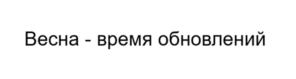 Товарный знак №1232946, принадлежит организации Акционерное общество «Технологическая Компания «Центр», ОГРН 1127746385095, ИНН 7715918994