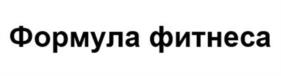 Товарный знак №1232979, принадлежит организации Акционерное общество «Вкусвилл», ОГРН 1217700253671, ИНН 7734443270