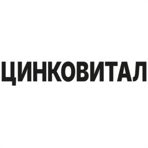 Товарный знак №1233131, принадлежит организации Общество с ограниченной ответственностью «ОТРАДА», ОГРН 1142309002923, ИНН 2309139749
