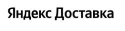 Товарный знак №1233141, принадлежит организации Общество с ограниченной ответственностью «ЯНДЕКС», ОГРН 1027700229193, ИНН 7736207543