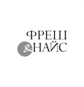 Товарный знак №1233146, принадлежит организации ОБЩЕСТВО С ОГРАНИЧЕННОЙ ОТВЕТСТВЕННОСТЬЮ «КАМЕЛОТ-А», ОГРН 1077017026580, ИНН 7017187800