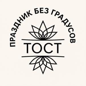 Товарный знак №1233185, принадлежит организации Общество с ограниченной ответственностью "МАРГОН", ОГРН 1127746733509, ИНН 7727787506