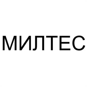 Товарный знак №1233220, принадлежит организации Общество с ограниченной ответственностью "ВКУСЛЭНД", ОГРН 1207700373605, ИНН 7720647549