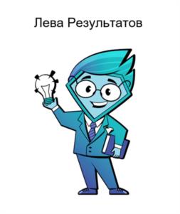 Товарный знак №1233222, принадлежит организации Общество с ограниченной ответственностью "Бизнес-университет "Алмарз", ОГРН 1255400009765, ИНН 5406847164