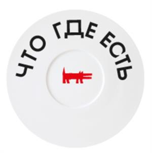 Товарный знак №1233303, принадлежит организации Общество с ограниченной ответственностью "Журналы и сайты "Фабрика контента "Точка Ру", ОГРН 1107746610290, ИНН 7734640695