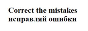 Товарный знак №1233360, принадлежит организации Общество с ограниченной ответственностью «АКАДЕМИА ГРУПП», ОГРН 1257800082341, ИНН 7813690402