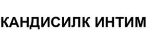 Товарный знак №1233369, принадлежит организации Общество с ограниченной ответственностью "Аристо Фарма", ОГРН 1217700167431, ИНН 9705154503