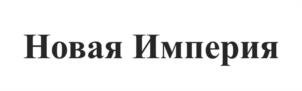 Товарный знак №1233378, принадлежит организации ОБЩЕСТВО С ОГРАНИЧЕННОЙ ОТВЕТСТВЕННОСТЬЮ "ПОПИЛОВ", ОГРН 1149204028995, ИНН 9202001451