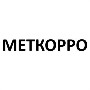Товарный знак №1233418, принадлежит организации Общество с ограниченной ответственностью "Спецэмаль-Юг", ОГРН 1152311005604, ИНН 2311189698