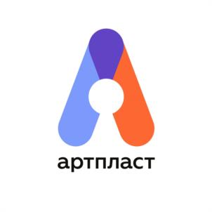 Товарный знак №1233517, принадлежит организации Акционерное общество «Артпласт», ОГРН 1027700285250, ИНН 5037050871