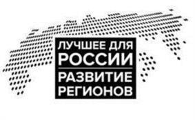 Товарный знак №1233574, принадлежит организации ОБЩЕСТВО С ОГРАНИЧЕННОЙ ОТВЕТСТВЕННОСТЬЮ «Социальные проекты», ОГРН 1087746609510, ИНН 7718703490