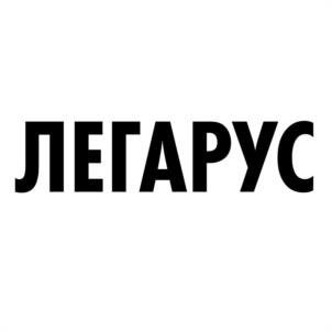 Товарный знак №1233577, принадлежит организации Общество с ограниченной ответственностью «КИВИТ», ОГРН 1127746102142, ИНН 7719803634