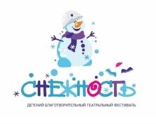 Товарный знак №1233681, принадлежит организации Акционерное общество «Социальная платформа Луч», ОГРН 1247700438105, ИНН 9724194406