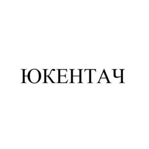 Товарный знак №1233735, принадлежит организации Общество с ограниченной ответственностью «Казанова», ОГРН 1026605399920, ИНН 6662025791
