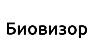 Товарный знак №1233769, принадлежит организации Общество с ограниченной ответственностью Группа Компаний "Инфотактика", ОГРН 1167746384134, ИНН 7721484167