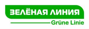 Товарный знак №1233779, принадлежит организации Общество с ограниченной ответственностью "Новые Технологии", ОГРН 1097746007083, ИНН 7723703382