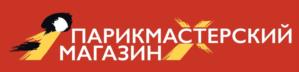 Товарный знак №1233805, принадлежит организации Общество с ограниченной ответственностью «Парикмахерский магазин», ОГРН 1102538004128, ИНН 2538138592