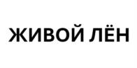 Товарный знак №1233849, принадлежит организации Общество с ограниченной ответственностью "СУПЕРФУД ЛАБ", ОГРН 1255000033683, ИНН 5030108868