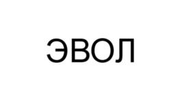Товарный знак №1233887, принадлежит организации Общество с ограниченной ответственностью "АГРОПРОГРЕСС КЭМИКАЛС", ОГРН 1157847140296, ИНН 7802512119