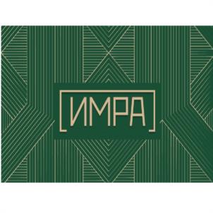 Товарный знак №1233897, принадлежит организации ОБЩЕСТВО С ОГРАНИЧЕННОЙ ОТВЕТСТВЕННОСТЬЮ "ТАТ-МОНТАЖ", ОГРН 1131690018020, ИНН 1659129142