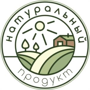 Товарный знак №1233927, принадлежит организации Общество с ограниченной ответственностью «Нэкст», ОГРН 1181326002604, ИНН 1328016194