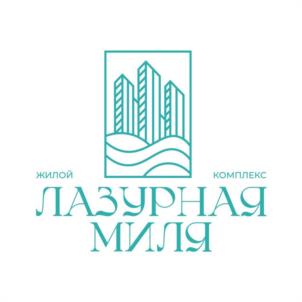 Товарный знак №1234038, принадлежит организации Общество с ограниченной ответственностью "СПЕЦИАЛИЗИРОВАННЫЙ ЗАСТРОЙЩИК ЛАЗУРНЫЙ БЕРЕГ 9", ОГРН 1212800008497, ИНН 2801267232