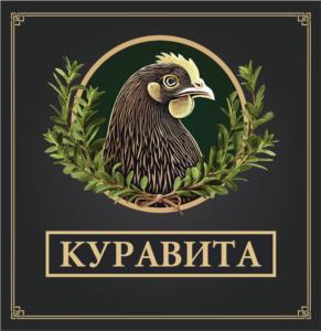 Товарный знак №1234080, принадлежит организации Сельскохозяйственный потребительский снабженческо-сбытовой кооператив "Луч", ОГРН 1090724001092, ИНН 708012613
