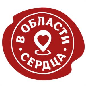 Товарный знак №1234081, принадлежит организации БЛАГОТВОРИТЕЛЬНЫЙ ФОНД "ДОБРОДЕЛЫ ПЕТЕРБУРГА", ОГРН 1197800005040, ИНН 7802698625