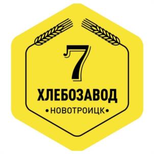 Товарный знак №1234144, принадлежит организации Общество с ограниченной ответственностью "Хлебозавод", ОГРН 1155658008505, ИНН 5607140262
