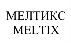 Товарный знак №1234166, принадлежит организации Акционерное общество "ПОЛИЭКС", ОГРН 1025901603276, ИНН 5908022689