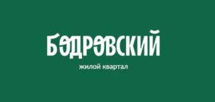 Товарный знак №1234203, принадлежит организации Общество с ограниченной ответственностью «Специализированный застройщик ПРОЕКТ ПЛ», ОГРН 1236600005476, ИНН 6671257414