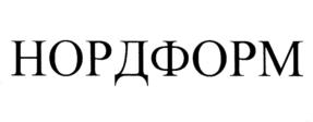 Товарный знак №1234347, принадлежит организации Общество с ограниченной ответственностью "Спецсантехника", ОГРН 1075075001550, ИНН 5075034863