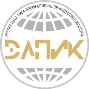 Товарный знак №1234373, принадлежит организации ОБЩЕСТВО С ОГРАНИЧЕННОЙ ОТВЕТСТВЕННОСТЬЮ "ЭКСПЕРТНАЯ ЛИГА ПРОФЕССИОНАЛОВ ИНДУСТРИИ КРАСОТЫ", ОГРН 1241100004529, ИНН 1103047771