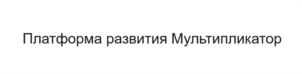 Товарный знак №1234450, принадлежит организации Общество с ограниченной ответственностью "КАСТОМ РИСЕРЧ", ОГРН 1247700233318, ИНН 9717158132