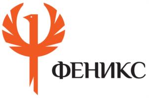 Товарный знак №1234497, принадлежит организации Общество с ограниченной ответственностью Инженерная Компания "4А Созвездие", ОГРН 1167847503120, ИНН 7802607748