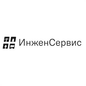 Товарный знак №1234620, принадлежит организации Общество с ограниченной ответственностью "ИНЖЕНСЕРВИС", ОГРН 1185275069748, ИНН 5260460270