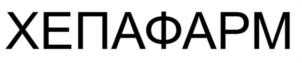 Товарный знак №1234672, принадлежит организации Акционерное общество «ДОМИНАНТА-СЕРВИС», ОГРН 1027739427462, ИНН 7714122399