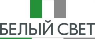 Товарный знак №1234687, принадлежит организации Общество с ограниченной ответственностью "Белый свет 2000", ОГРН 1027700268727, ИНН 7719203806