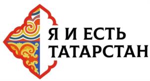 Товарный знак №1234736, принадлежит организации Некоммерческая микрокредитная компания «Фонд поддержки предпринимательства Республики Татарстан», ОГРН 1141600002610, ИНН 1655259599