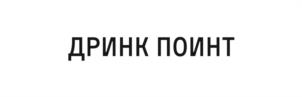 Товарный знак №1234791, принадлежит организации Общество с ограниченной ответственностью «ОД Брендс», ОГРН 1227700451252, ИНН 9725090819