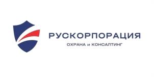 Товарный знак №1234815, принадлежит организации Общество с ограниченной ответственностью «ЧАСТНАЯ ОХРАННАЯ ОРГАНИЗАЦИЯ «РУСКОРПОРАЦИЯ ОХРАНА И КОНСАЛТИНГ», ОГРН 1185958064665, ИНН 5902050810